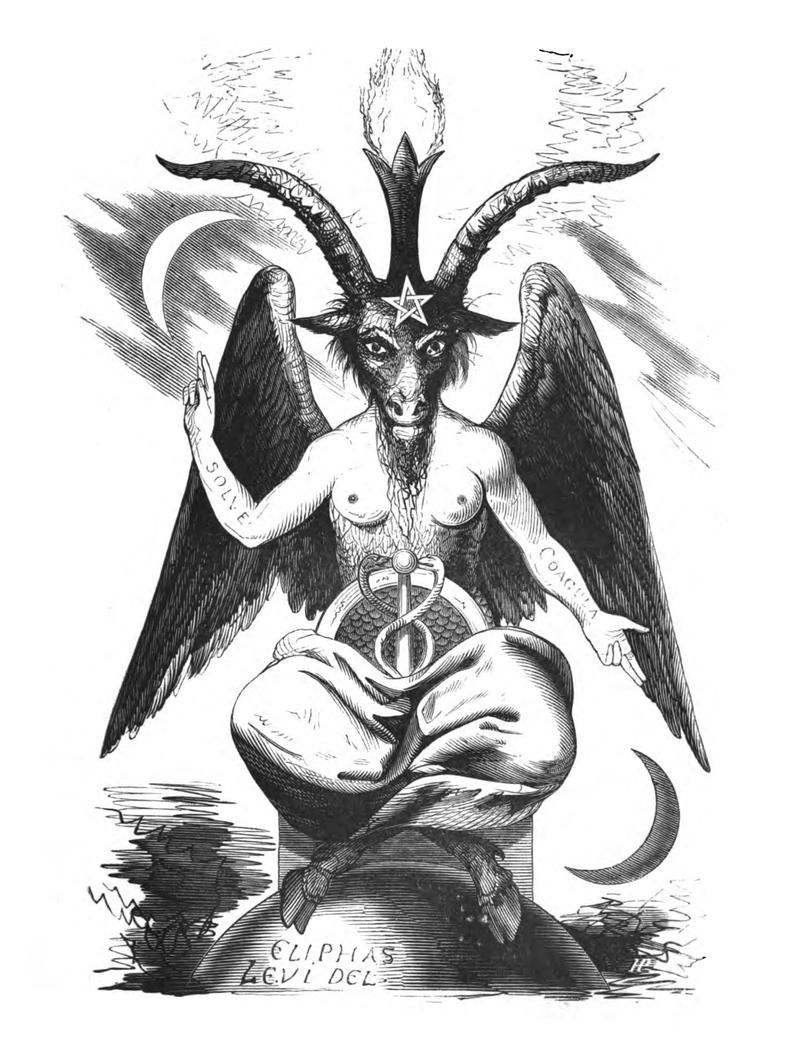 The baphomet symbol has the goat head with the pentagram (not inverted) on the forehead.