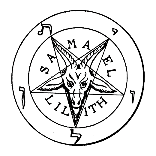 Goat pentagram.